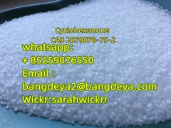 product name